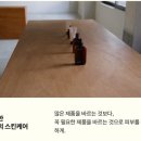 순화궁로418 이미지