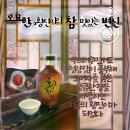 황진이주 이미지