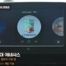기아현대주유소 이미지