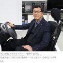 미래정보시스템 이미지