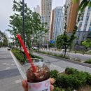 매머드익스프레스다산DIMC테라