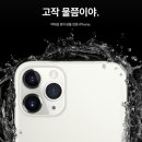 중부이동통신 이미지