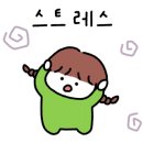 쪼라면