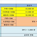 논현1동-2 이미지