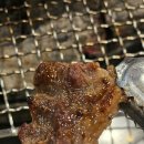 우가촌숯불구이 이미지