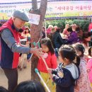 성내 경로당 이미지
