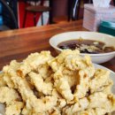 주공반점 이미지