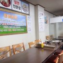 다대본동가야밀면 이미지