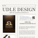 서현로180번길 이미지