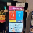 중흥2층약국 이미지