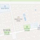 파리바게뜨잠실파크리오점