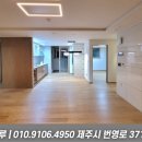 HausD블루오션 이미지