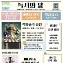 동해시-9 이미지