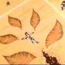 엘지아파트 이미지