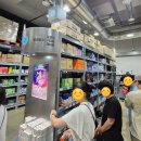 인후대형약국 | 성남 고등동 MEGA PHACTORY 메가팩토리 창고형 약국 내돈내산 쇼핑 후기