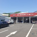 가곡자동차정비 이미지