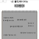 (주)중경