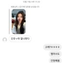 조흥프라자텔 이미지