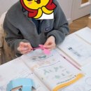 위례숲플레이팩토수학교습소
