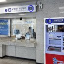 한국철도공사(광주송정역) 이미지