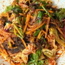 원조한치회 | 오래된 금촌 맛집 금촌 원조한치회 중사이즈 포장후기