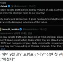 상원전기 티스토리