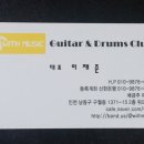 구월3동-15 이미지