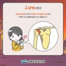 차차한의원 이미지