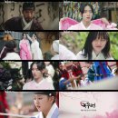 녹두랑전이랑 이미지