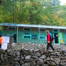 노루목산장 이미지