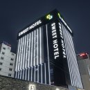 세븐일레븐통영죽림원룸점 | (경상남도 통영 모텔) 통영 스위트 호텔 (Sweet Hotel)