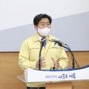 (주)시흥교통 이미지