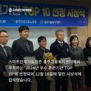 광주지방고용노동청