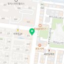 웃는집부동산공인중개사사무소 네이버블로그