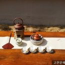 용정다방