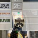 용인운전면허시험장버스정류장_R | 고수의 운전면허 구리점 🚗 길치 외톨이 센 척하는 겁쟁이들을 위한 곳 … 🙀