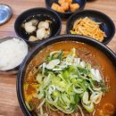 방가짬뽕 | [방가삼대 청주 율량점] 얼큰한 뼈해장국 내돈내산 솔직 후기! 청주 율량동 맛집