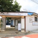 청주민박 네이버블로그