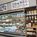 진주우리먹거리협동조합진주텃밭 이미지