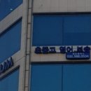 바움스터디 이미지