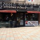 투썸안산성포점