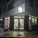 의리빙수 이미지