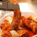 세광빌딩 앞 이미지