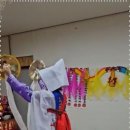 용신24 이미지