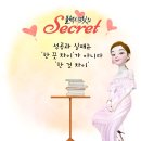 ㈜동신에너지 | 성공과 실패의 차이