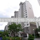 제석마트 이미지