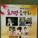 시민과 함께 하는 이미지