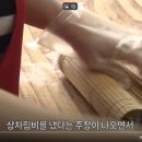 움직임스타 이미지