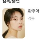 제5회개인전(시간의 흐름-추억) | 5월 가정의 달 어린이와 함께 보기 좋은 영화추천, KBS 독립영화관 아동권리영화제 특별전 단편영화...
