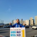 한전사거리 이미지